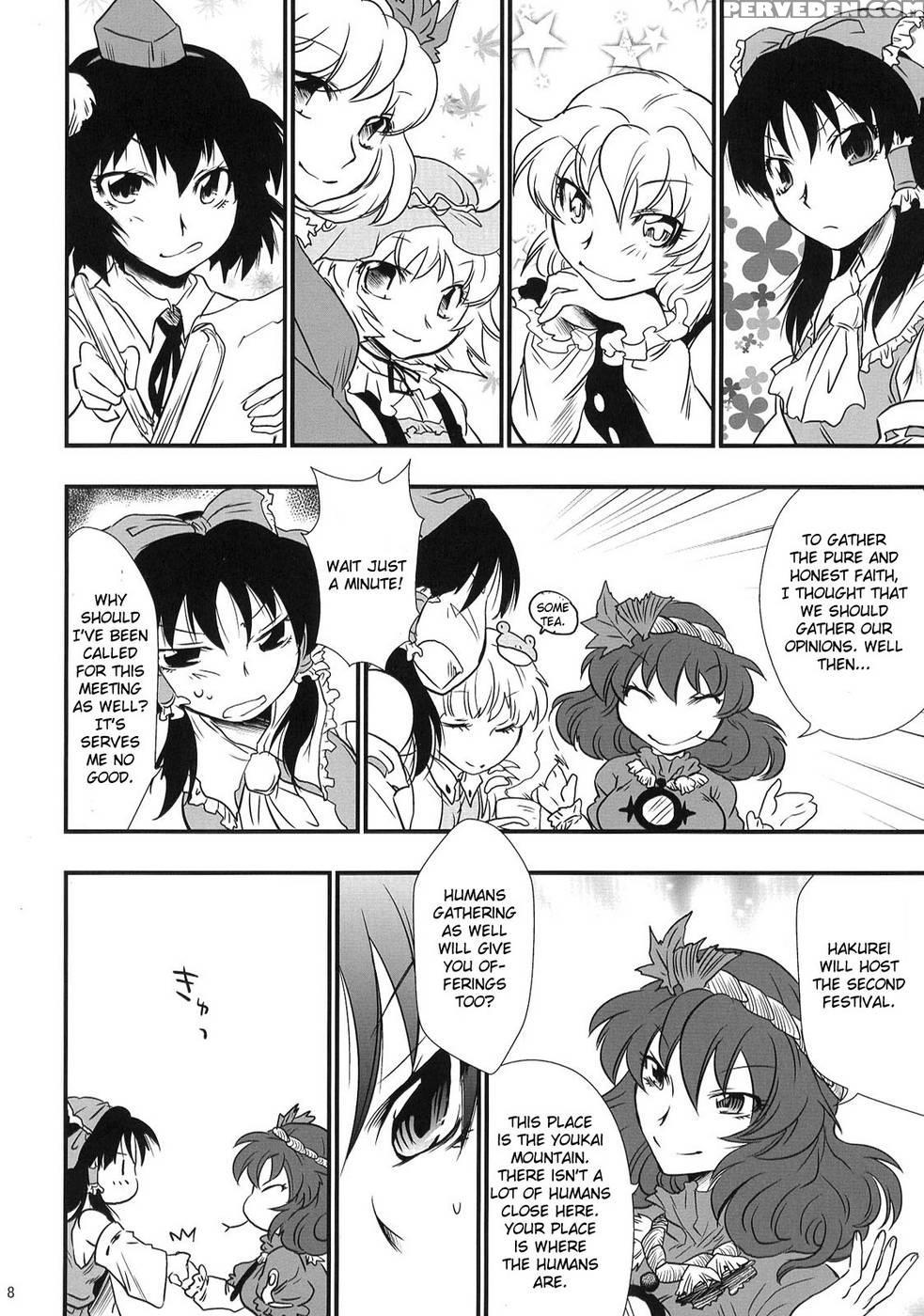 Heaven And Earth - Touhou Project Chapter 1000 Page 8